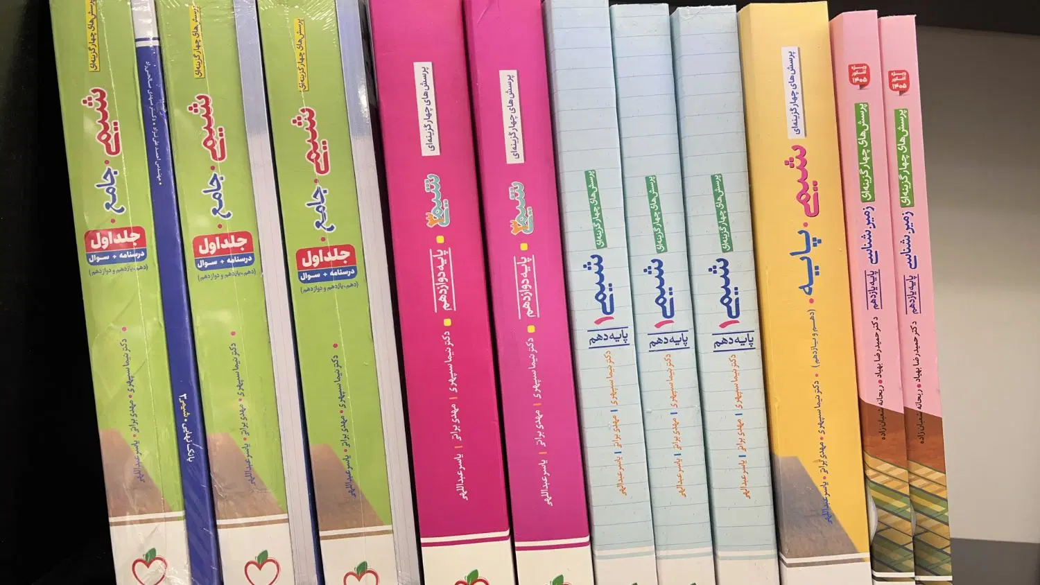 شیمی۱۰و۱۱و۱۲ مبتکران و خیلی سبز فقط جلدی ۱۵۰|کتاب و مجله آموزشی|کرمانشاه, |دیوار