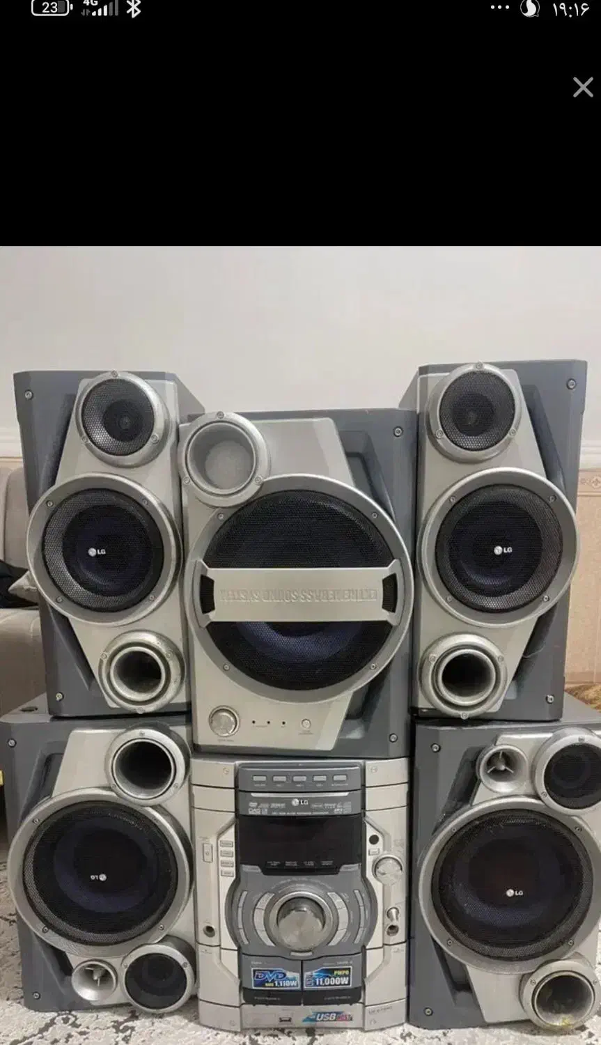 ضبط LG|سیستم صوتی خانگی|آبپخش, |دیوار