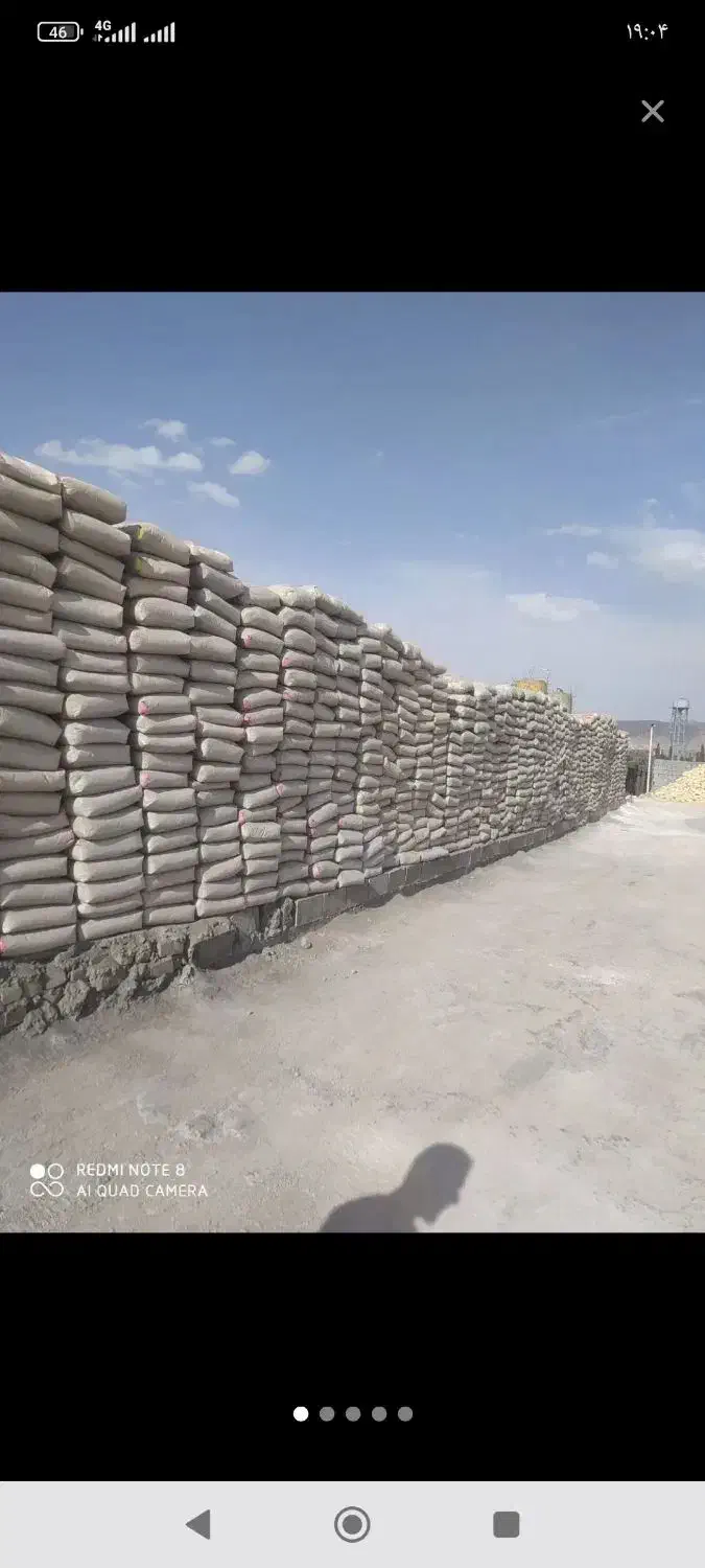 سیمان و تجهیزات صنعتی|مصالح و تجهیزات ساختمان|فیروزآباد (فارس), |دیوار