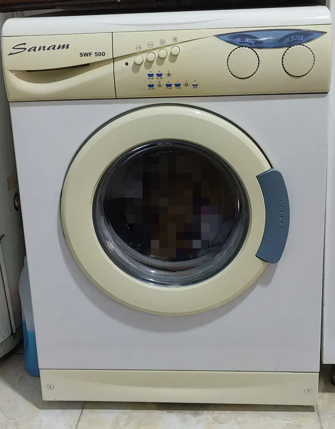 لباسشویی کارکرده|ماشین لباسشویی و خشککن لباس|قره ضیاالدین, |دیوار