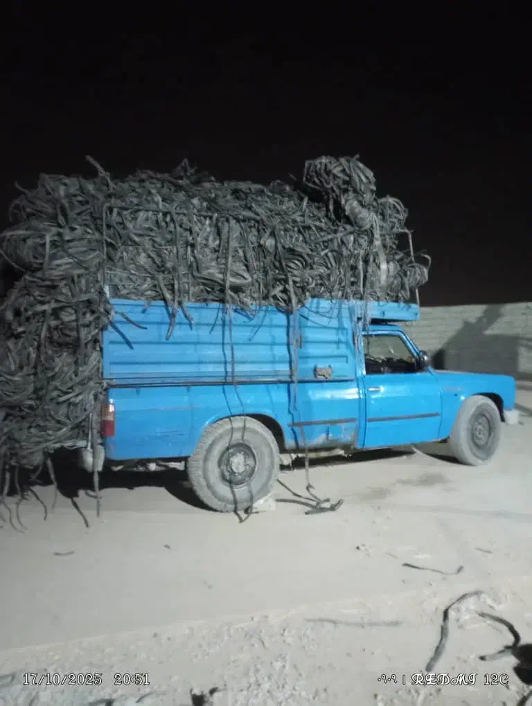 خریدضایعات/آسیاب کردن دستمزدی پلاستیک و ضایعات تیپ|عمدهفروشی|اصفهان, براآن شمالی|دیوار