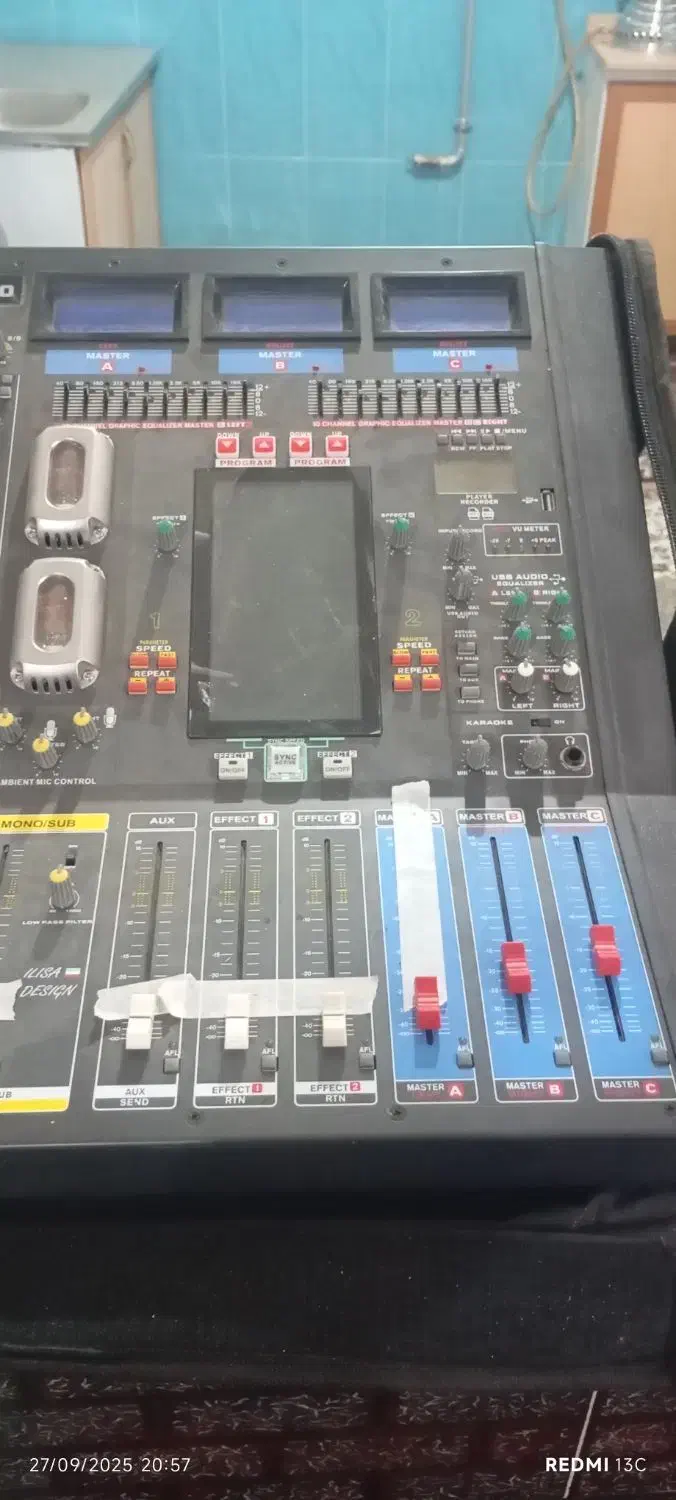 اکو‌چنگ 3هزار|سیستم صوتی خانگی|کشاورز, |دیوار