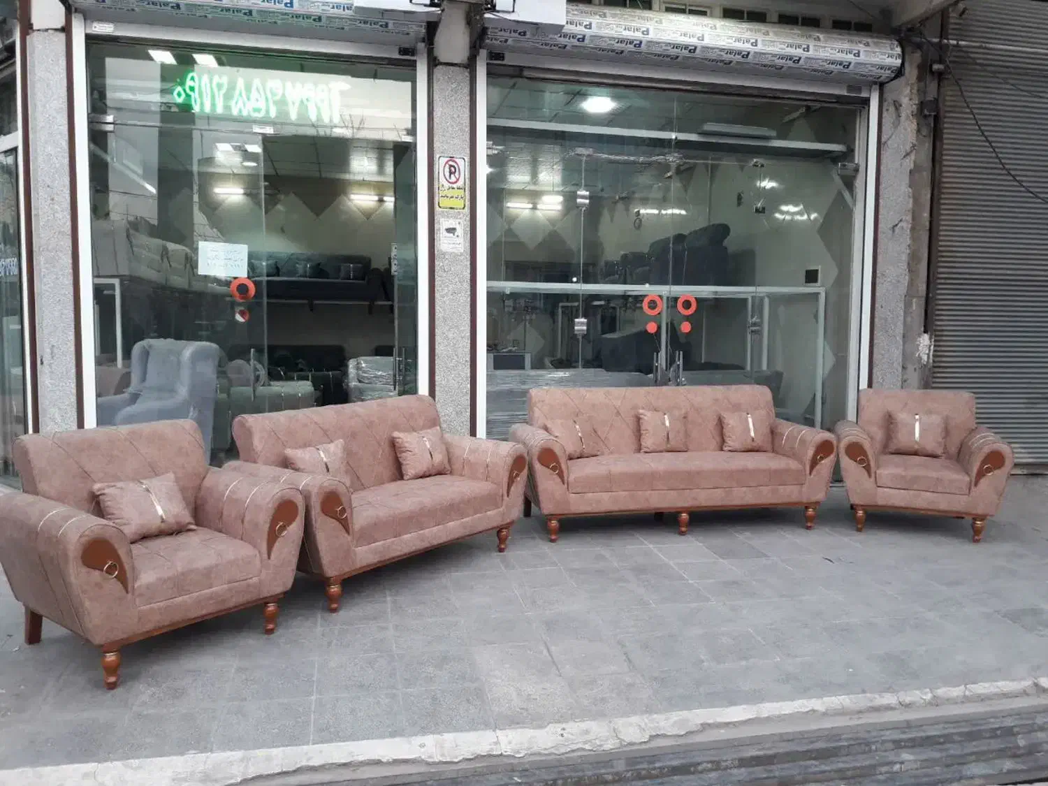 پرناز مبلمان|مبلمان خانگی و میز عسلی|قم, نیروگاه|دیوار