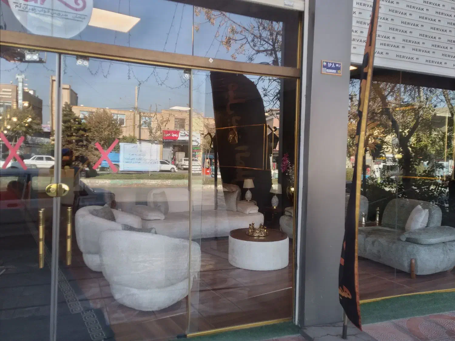 فروشنده و نظافتچی|استخدام سرایداری و نظافت|خمینی‌شهر, |دیوار