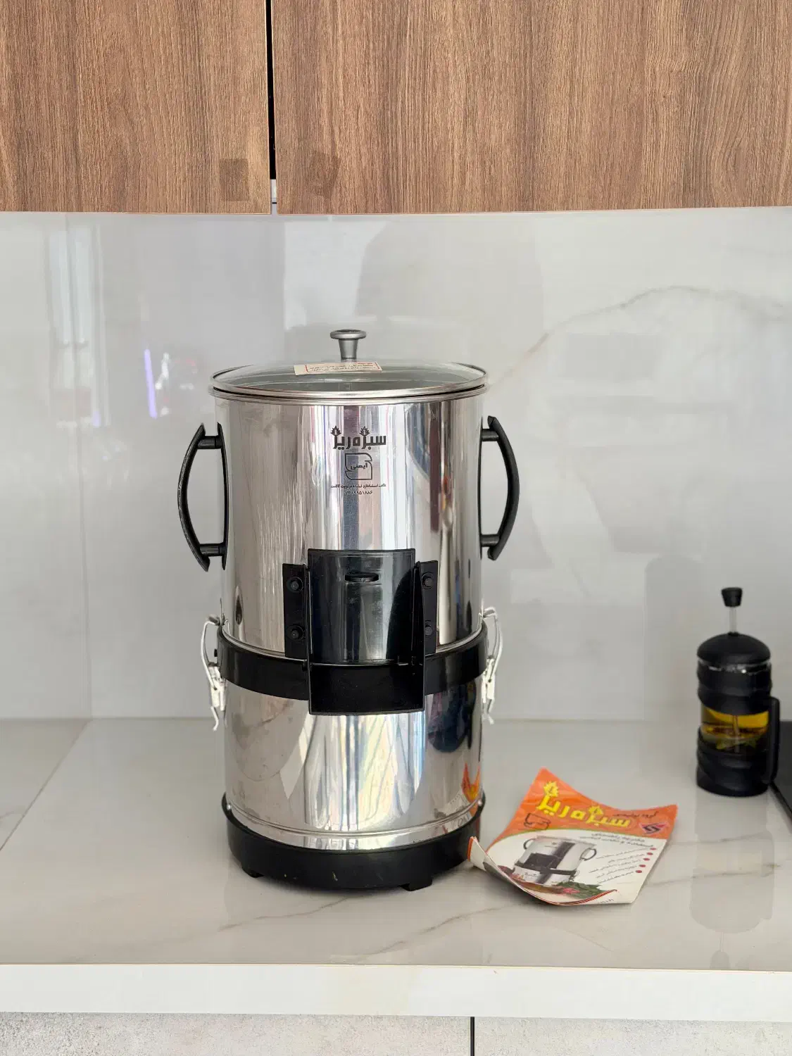 سبزی خوردکن کاملا نو|خردکن، آسیاب، غذاساز|مشهد, دانشجو|دیوار