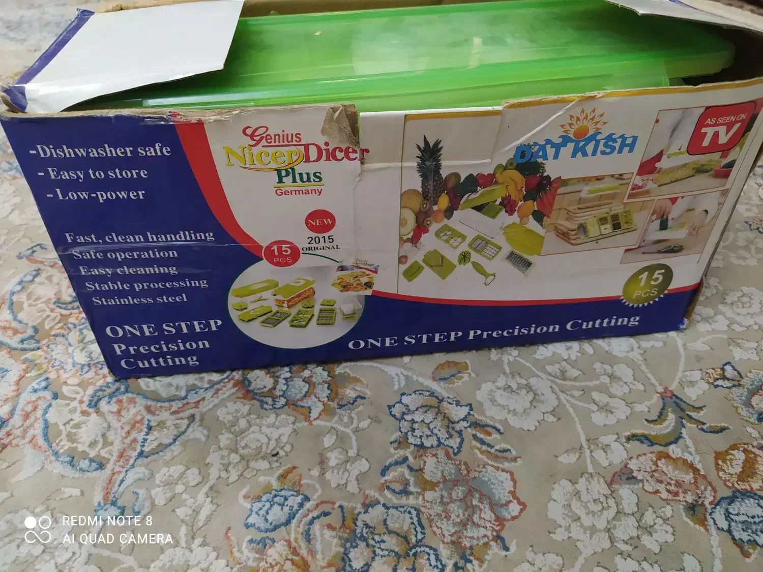 رنده چند کاره نایسر دایسر نونو|ظروف پخت‌وپز|مراغه, |دیوار