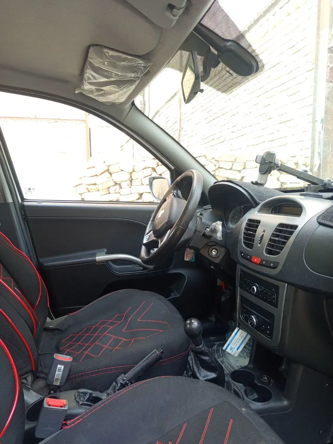 ساینا اس|خودرو سواری و وانت|پاکدشت, حصار امیر|دیوار