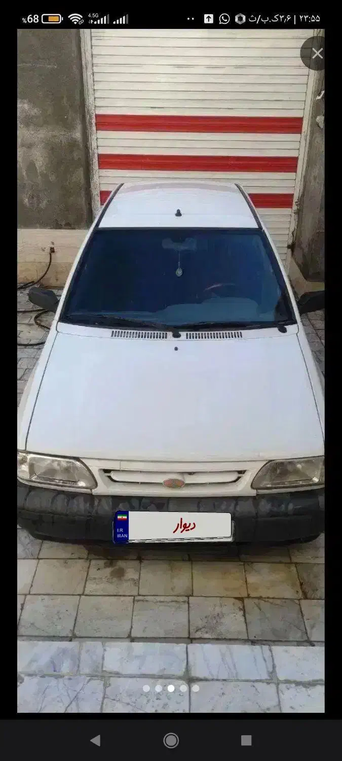 پراید95بیرنگ|خودرو سواری و وانت|بیرجند, |دیوار