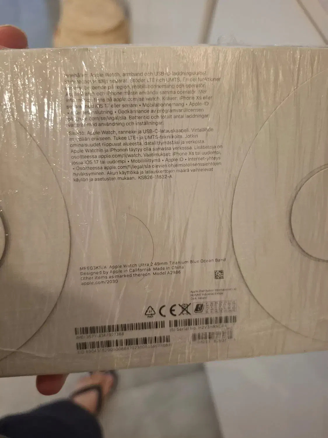 اپل واچ الترا ۲|ساعت|کرج, فاز ۴ مهرشهر|دیوار