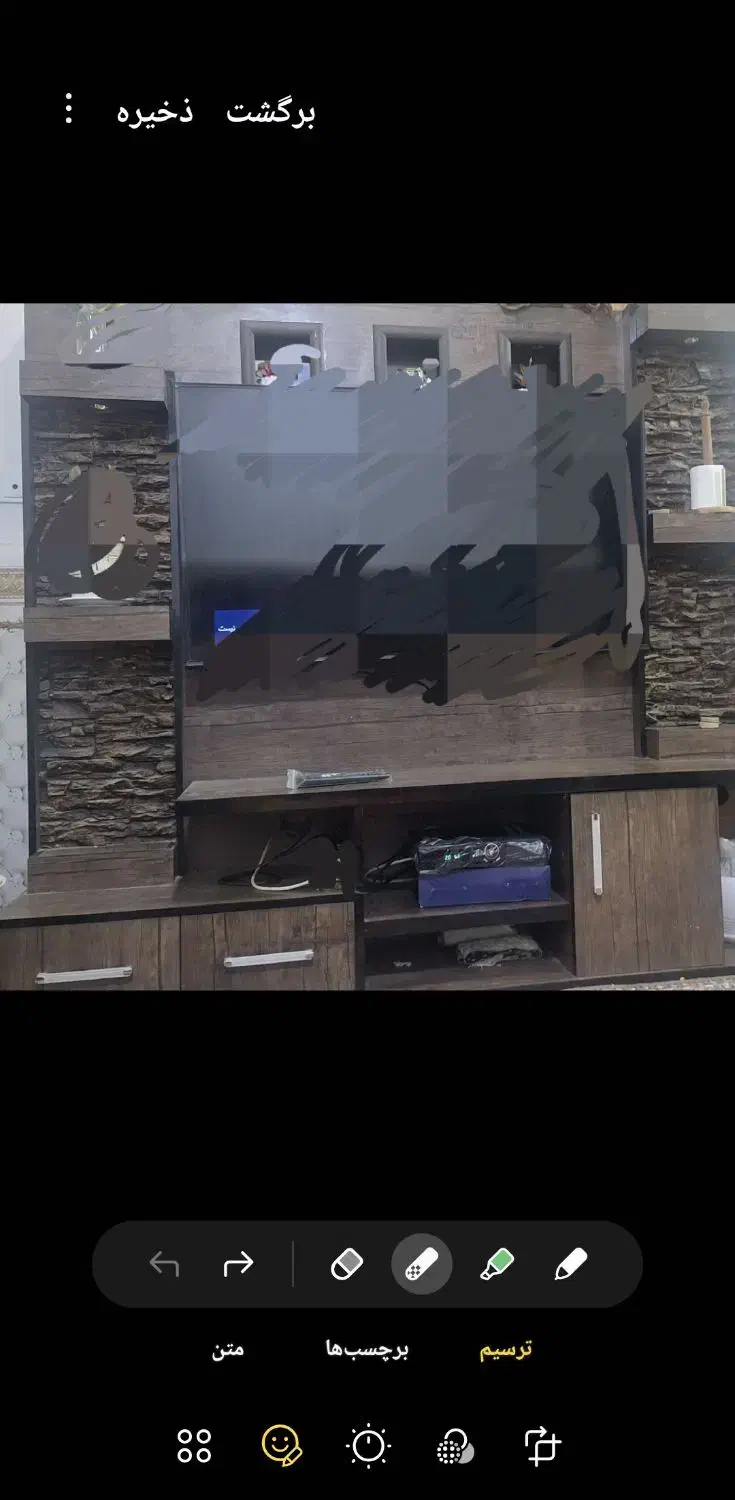 م ی ز|میز تلویزیون|بندر ماهشهر, |دیوار