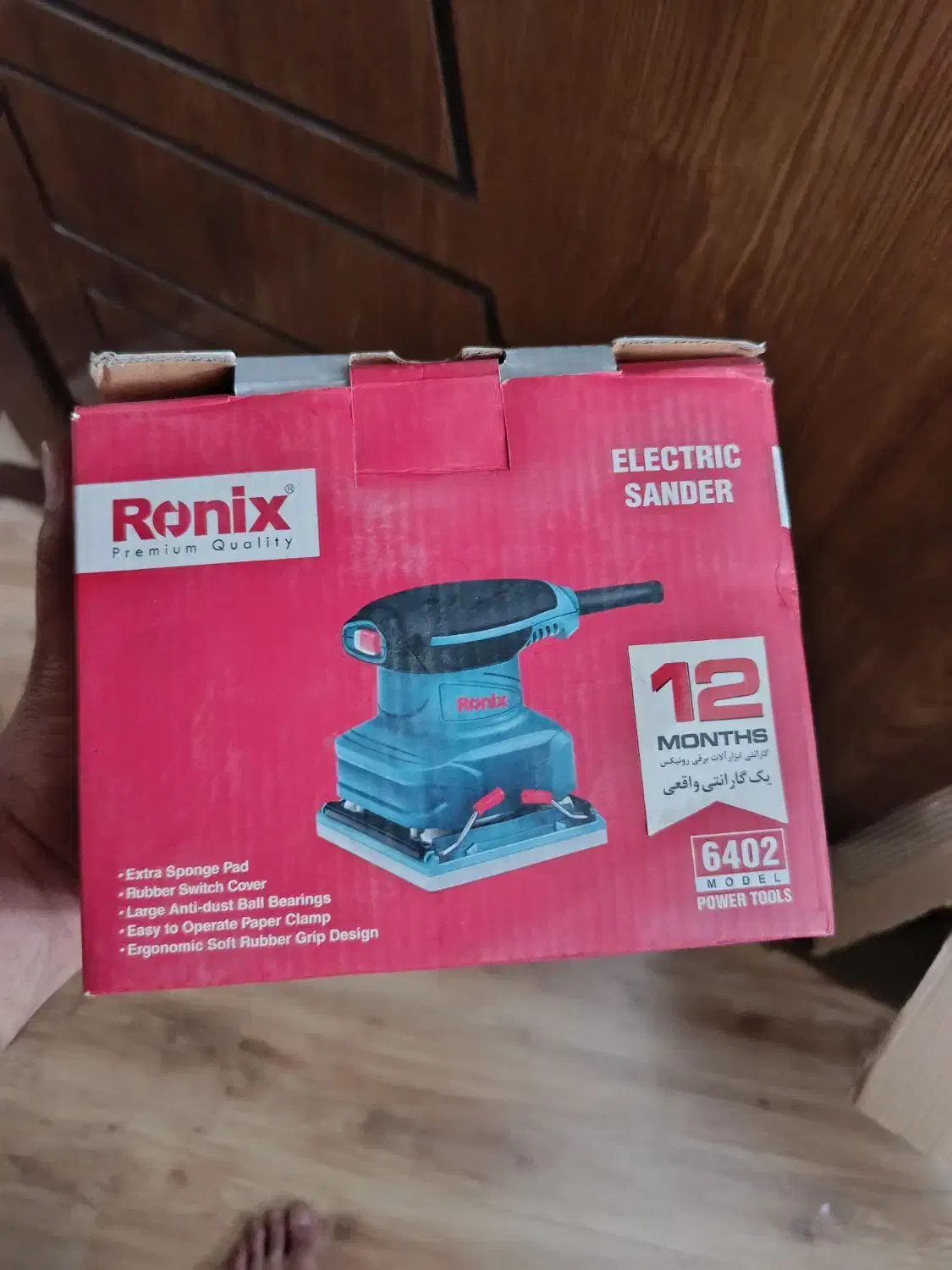 سنباده زن برقی رونیکس|ابزارآلات|تفت, |دیوار