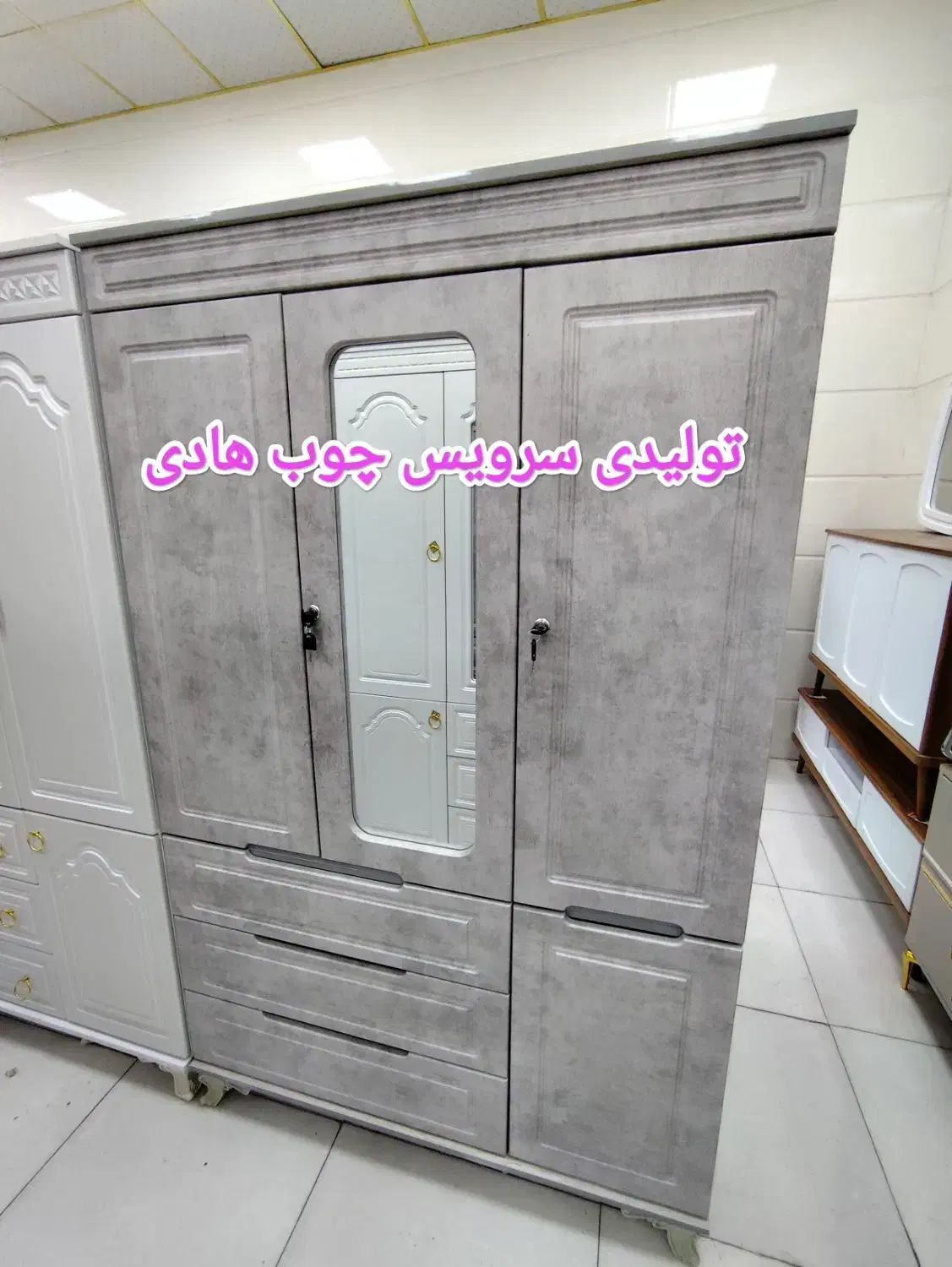 کمد دستگیره مخفی سفارش ساز|جاکفشی، کمد، دراور|قم, علی آباد|دیوار