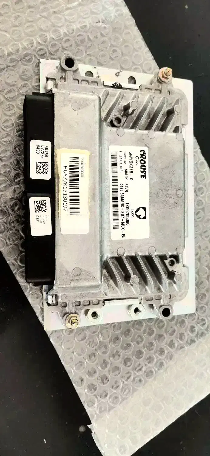 کامپیوتر ویونیتمالتیپلکس زیمنس آکبند|قطعات یدکی و لوازم جانبی|قم, سالاریه|دیوار