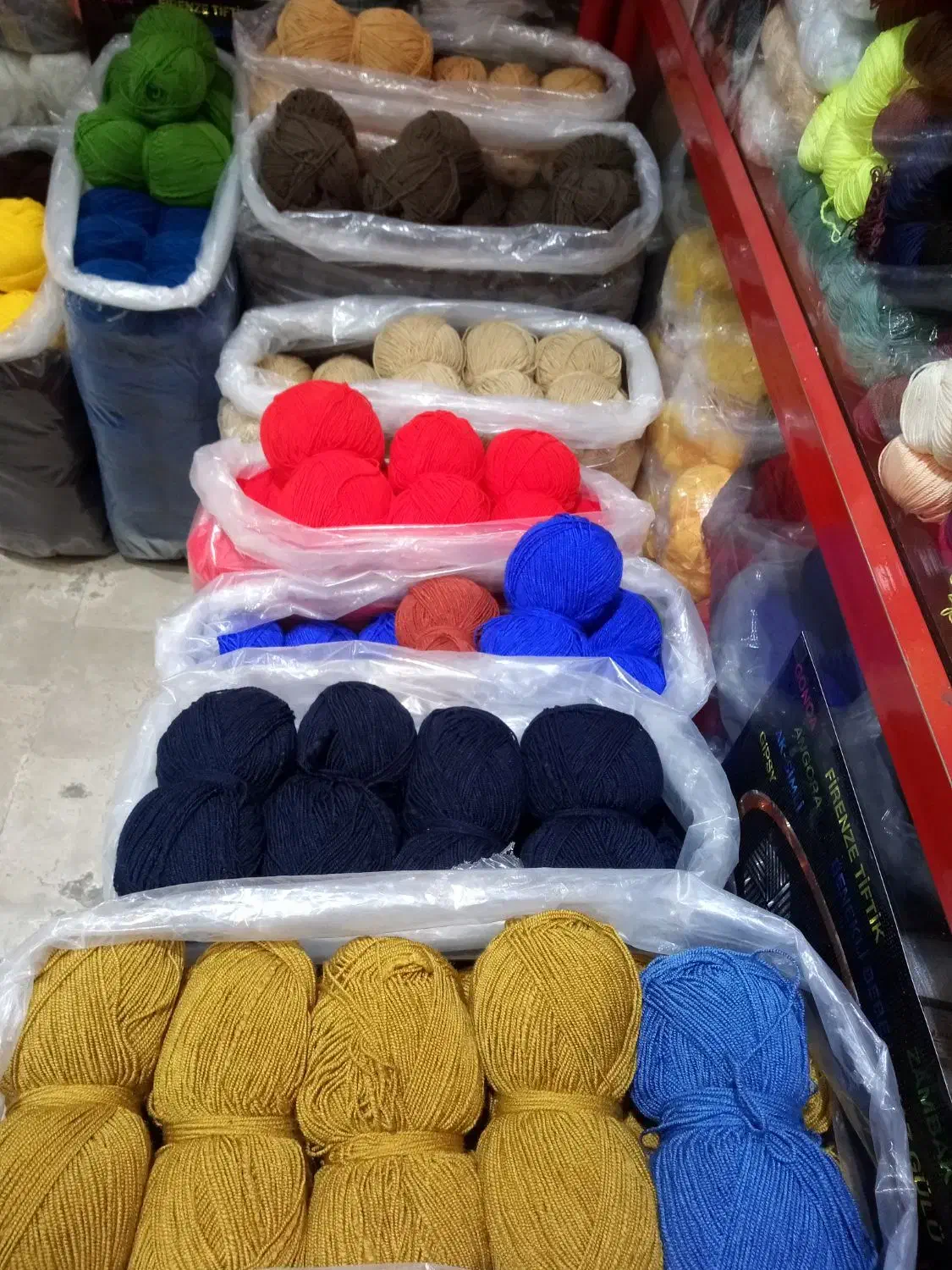 کاموا دلفین|لوازم خیاطی و بافتنی|زنجان, |دیوار