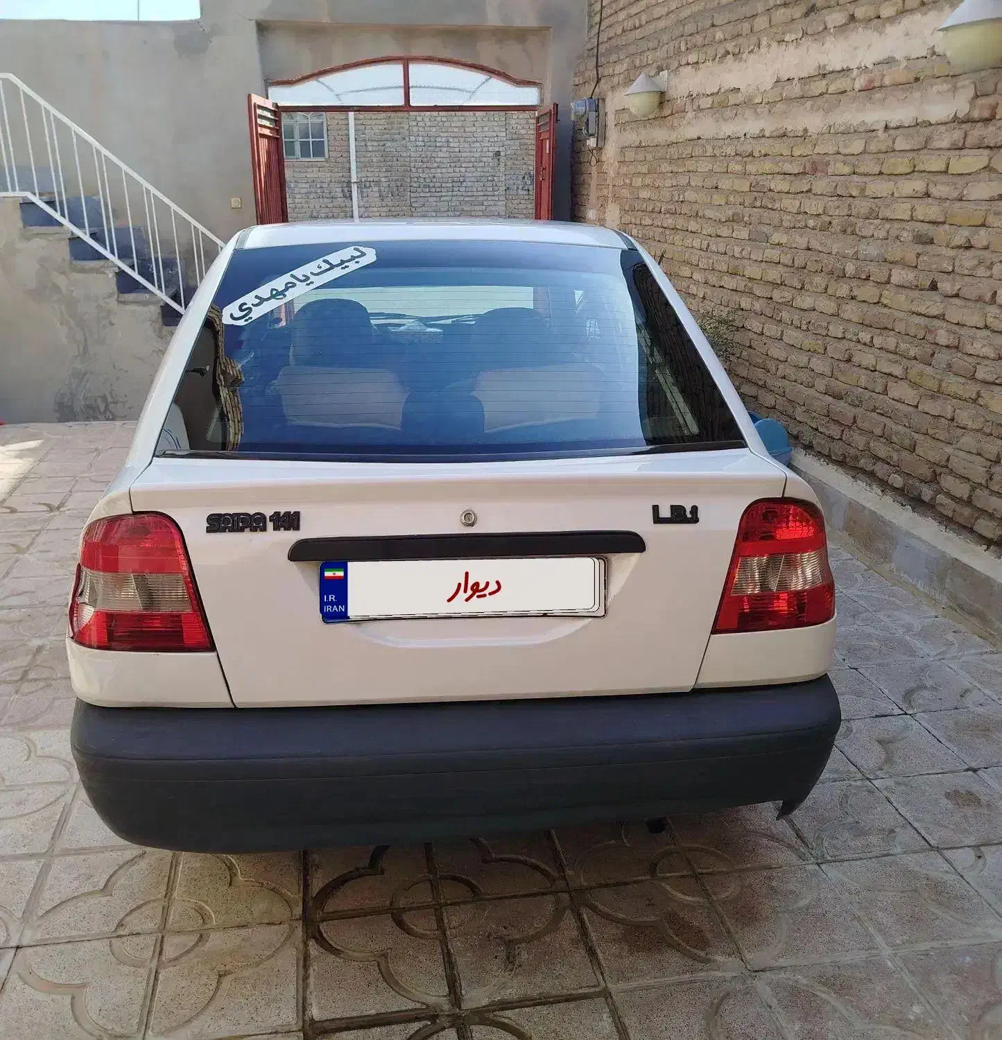 پراید 141|خودرو سواری و وانت|خوی, |دیوار