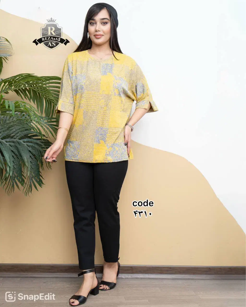 تیشرت های قواره دار مناسب روز مادر|لباس|قدس, شهرقدس|دیوار