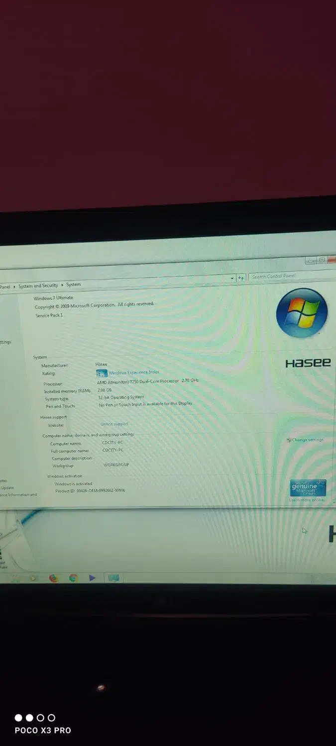 کامپیوتر ال جی اصل کاملا سالم|رایانه رومیزی|محمدیه-قزوین, |دیوار