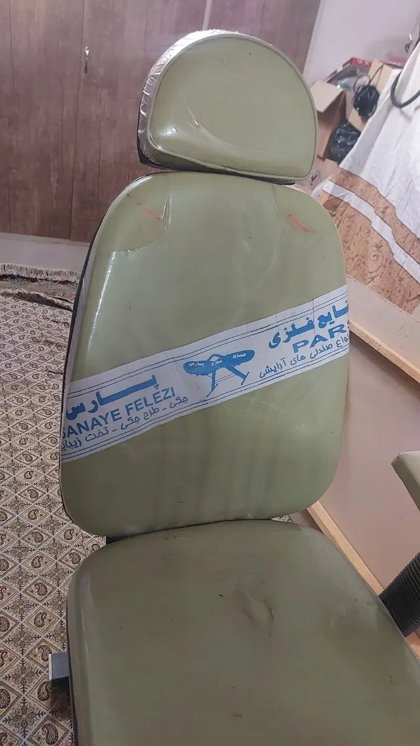 چندتا وسیله کاربردی منزل|حراج|کاشان, باغچه فیض|دیوار