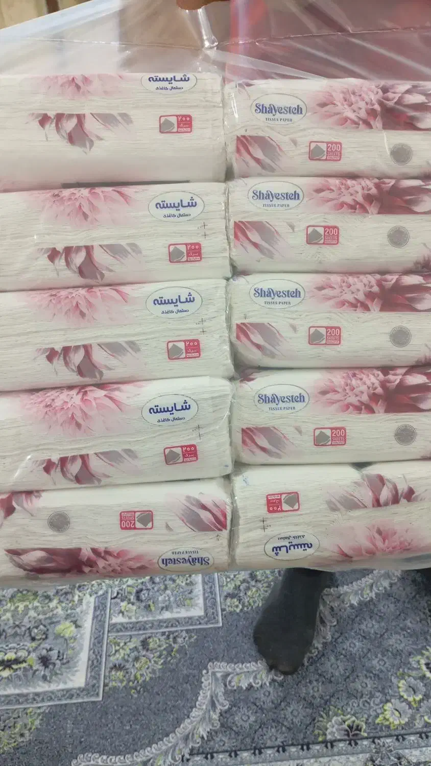 دستمال کاغذی کیفیت عالی بسته بندی قیمت کارخانه|مواد شوینده و دستمال کاغذی|اهواز, اهواز|دیوار