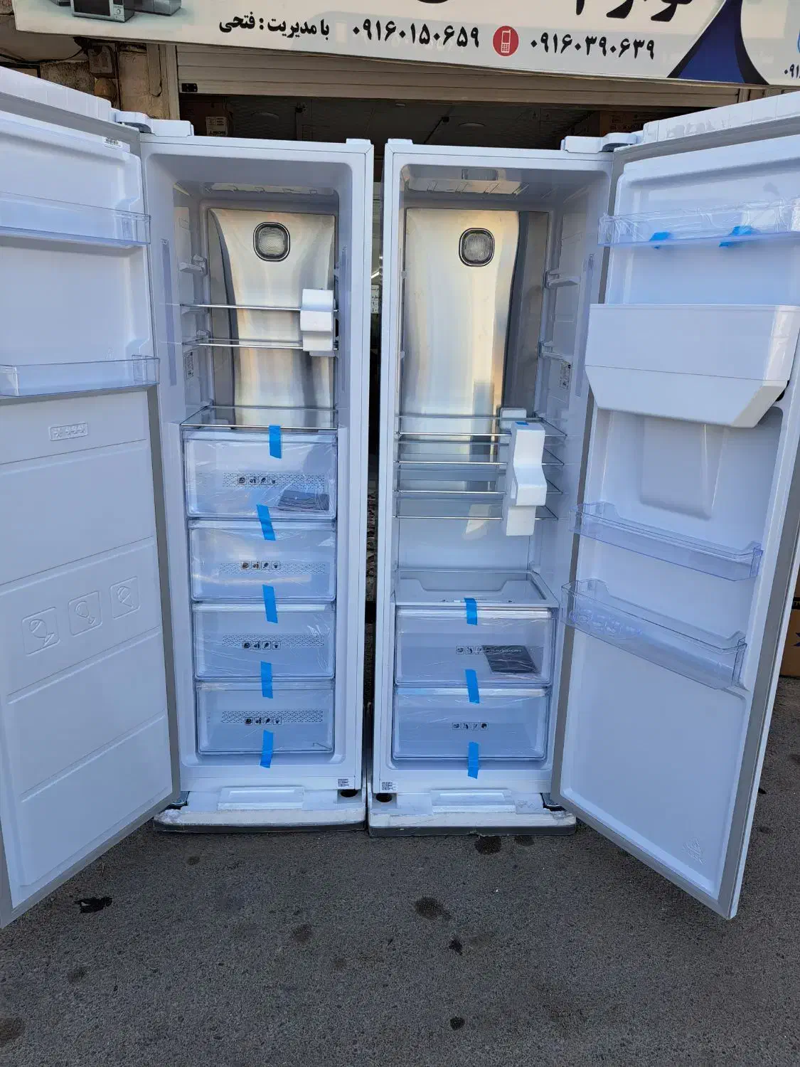 یخچال ایکس ویژن .الکترواستیل. هیمالیا .اورست.|یخچال و فریزر|دزفول, |دیوار