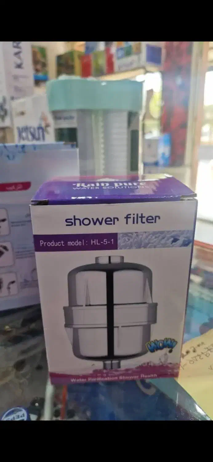 فیلتر دوش حمام،فیلتر روسوبگیر لباسشویی و ظرف شویی|لوازم حمام|بندر کنگان, |دیوار