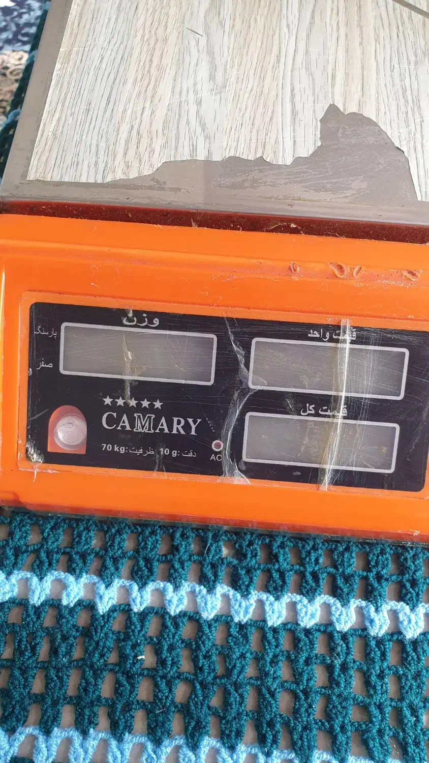 ترازو ۷۰کیلویی|فروشگاه و مغازه|کرمان, |دیوار