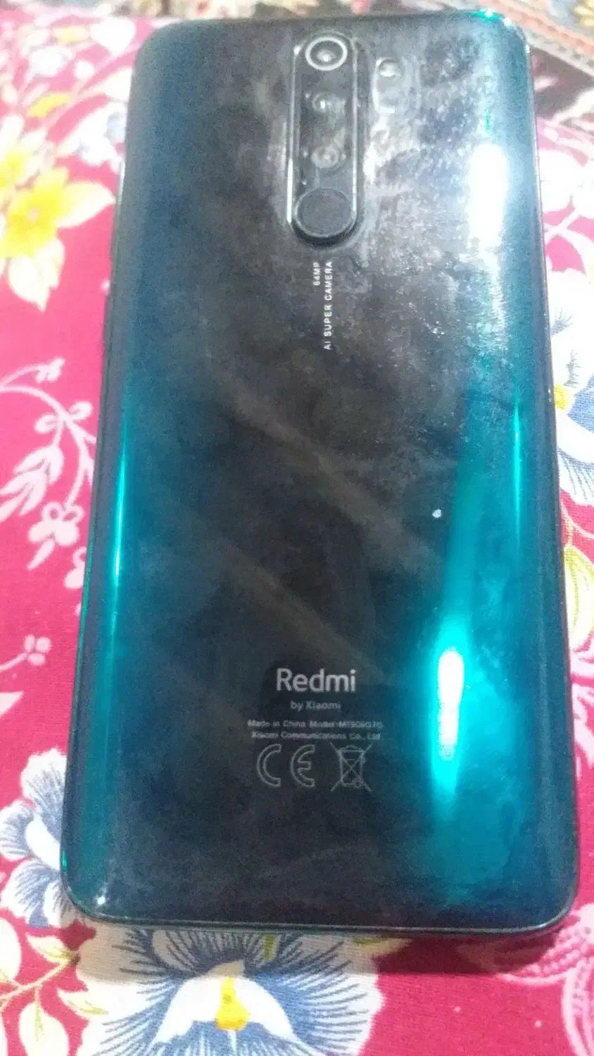 گوشی پرو not8|موبایل|قره ضیاالدین, |دیوار