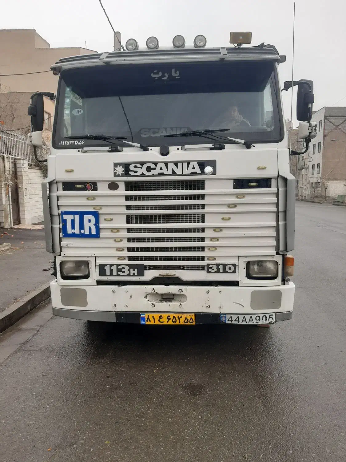 راننده پایه یک|استخدام حمل و نقل|فردیس, ثابتی|دیوار