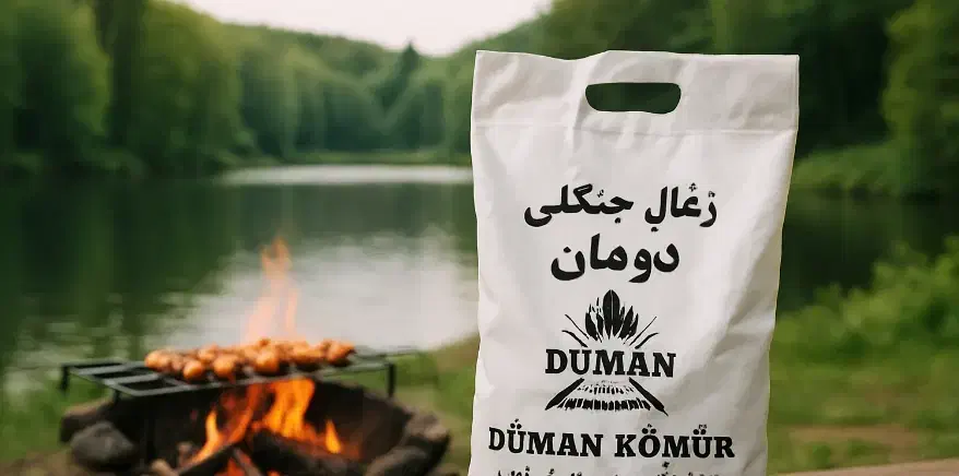 زغال کبابی عمده|عمدهفروشی|تبریز, |دیوار