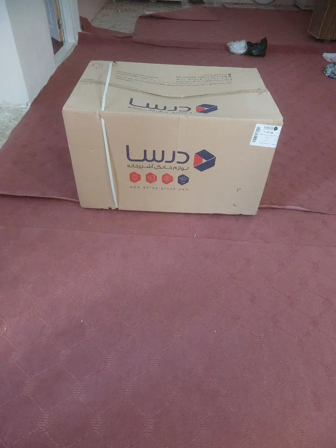 هود|هود|اهر, |دیوار