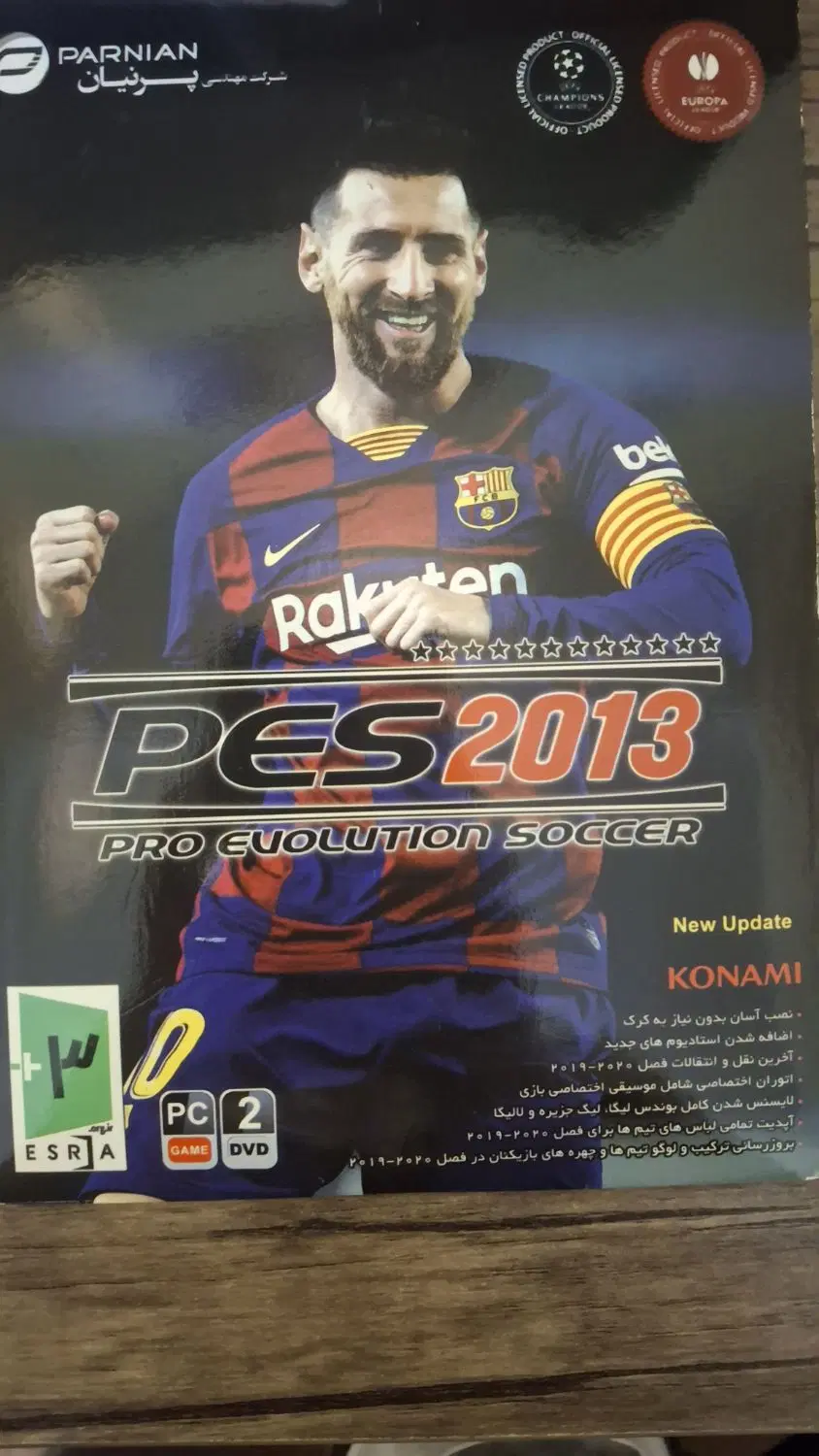 pes 2013 update 2020|کنسول، بازی ویدئویی و آنلاین|فردیس, شهرک ارم|دیوار