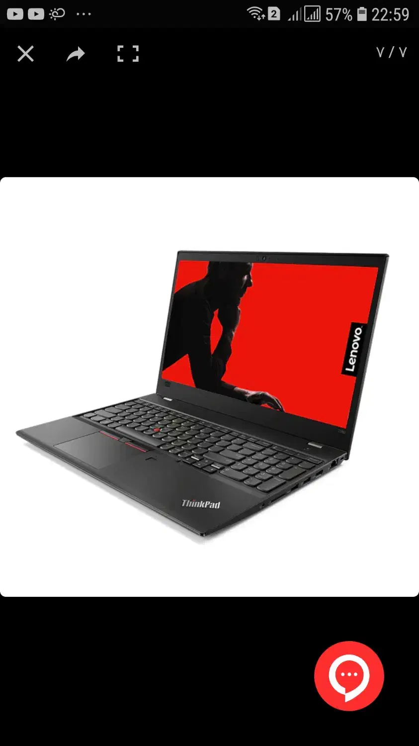 لب تاب لنوو Lenovo Thinkpad T 580|رایانه همراه|مراغه, |دیوار
