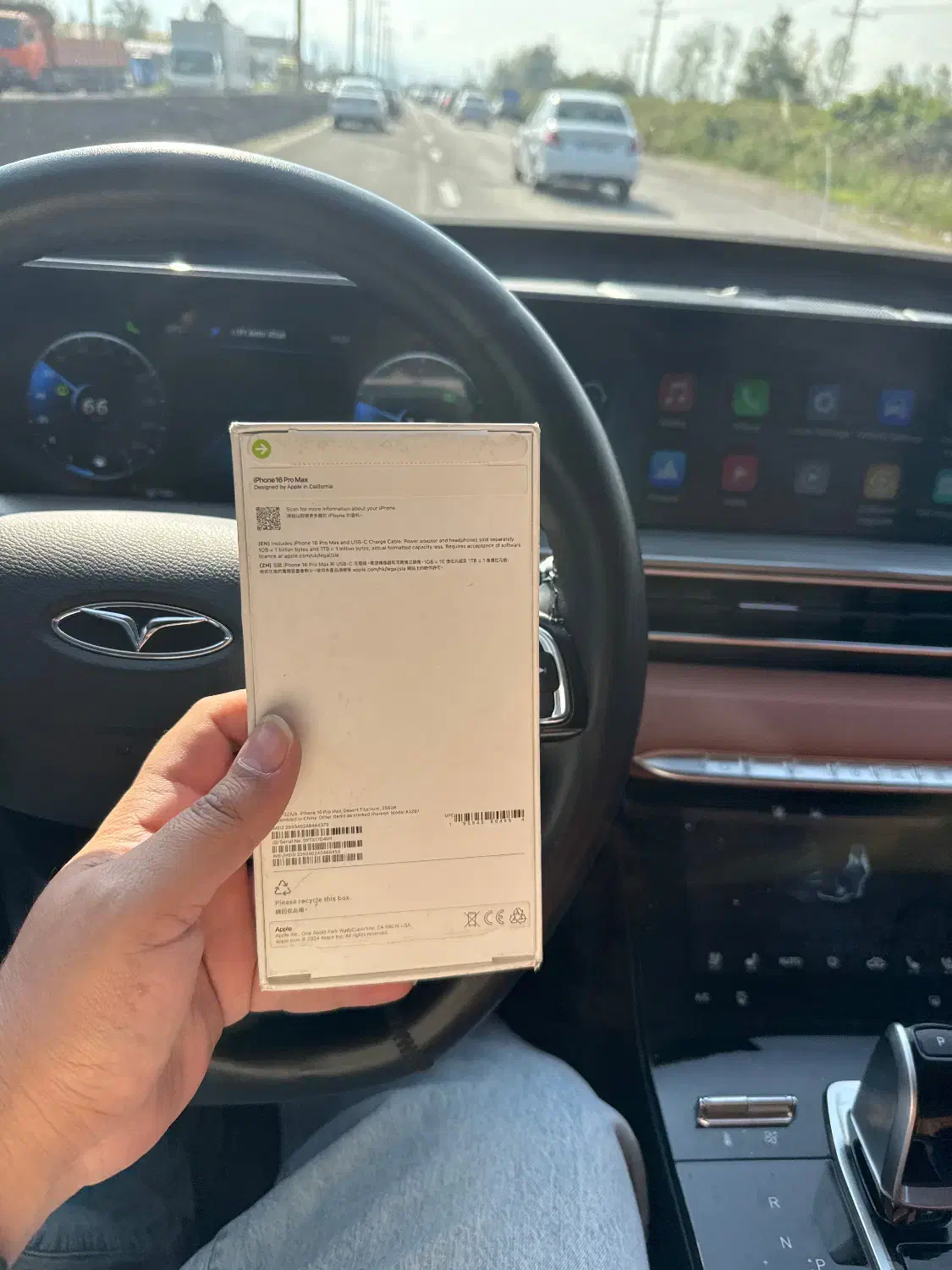 iphone16promax256|موبایل|رشت, استقامت ۱|دیوار