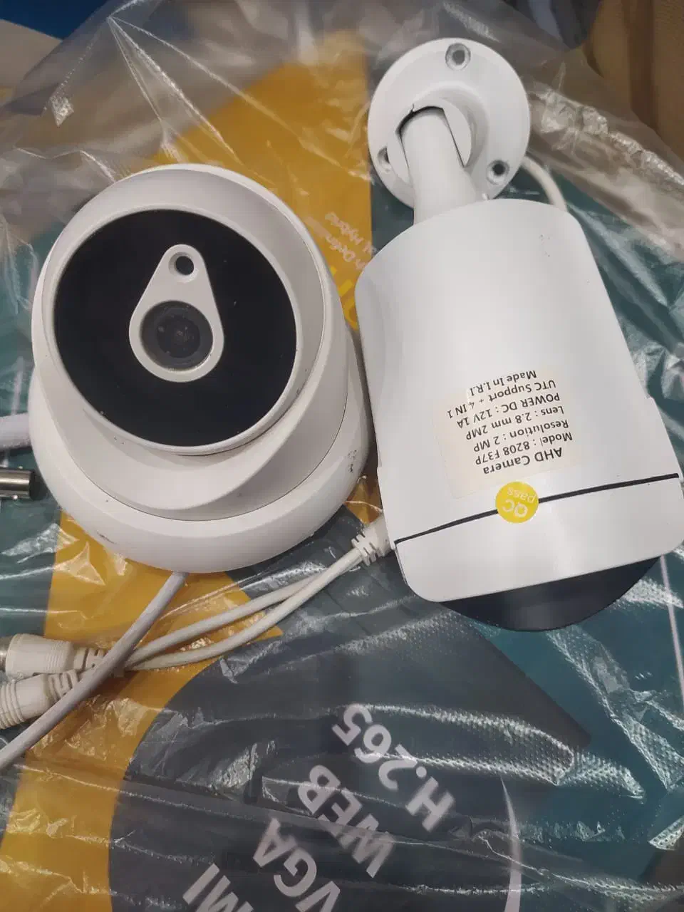 دوربین|دوربین مداربسته|شاهینشهر, شهرک گلدیس|دیوار