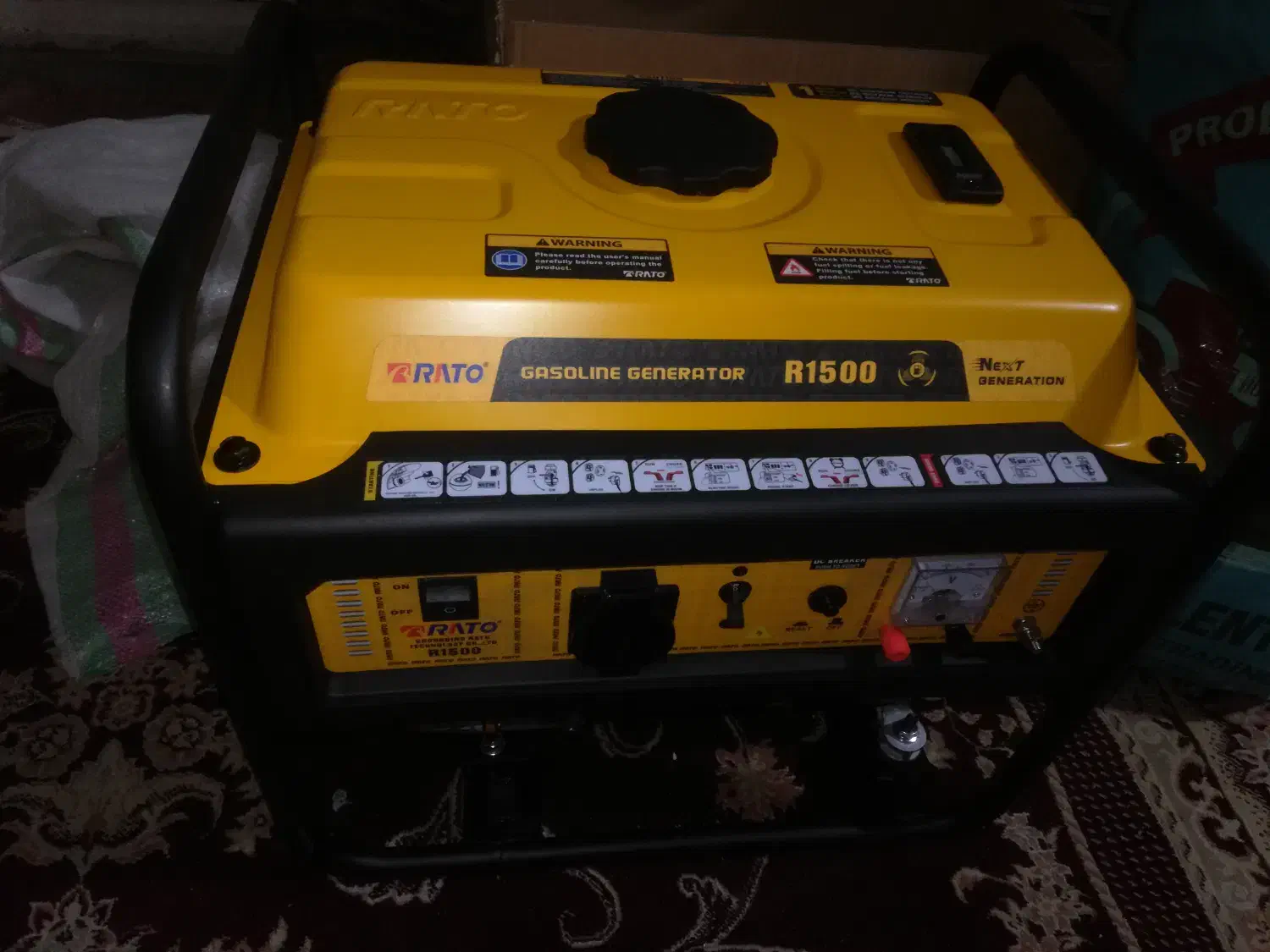 موتور برق راتو 1500|ابزارآلات|رودهن, |دیوار