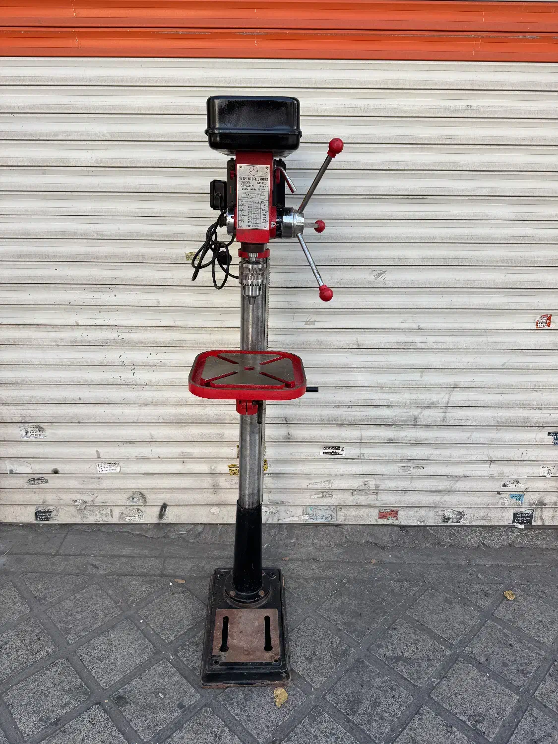 دریل ستونی ۲۰ پایه بلند|ماشین‌آلات صنعتی|تهران, منیریه|دیوار