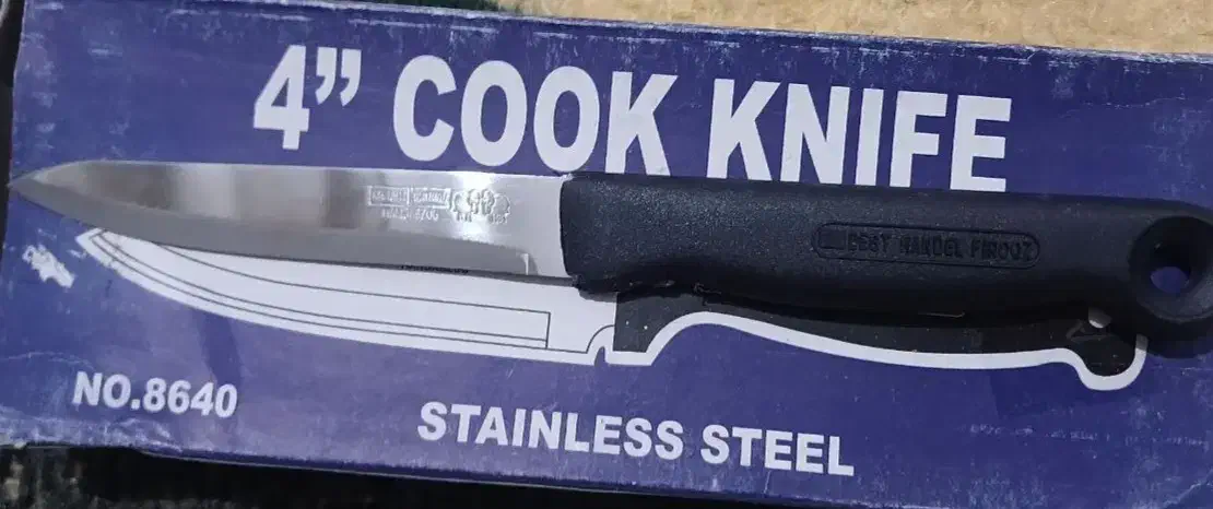 چاقوی آشپز خانه|ظروف پخت‌وپز|مرند, |دیوار