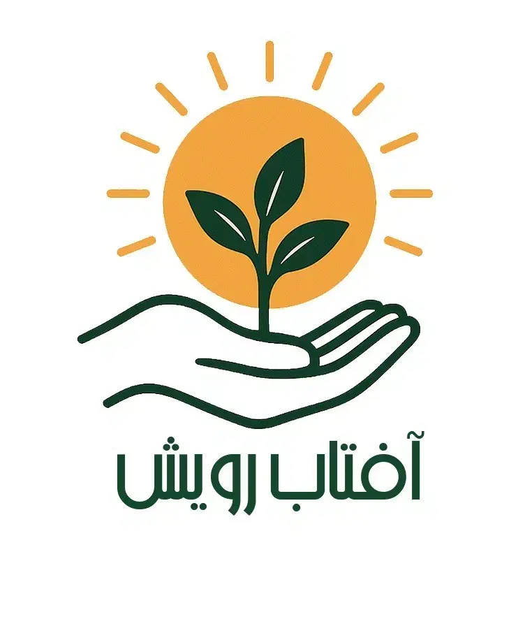 کود، سم و بذر کود زعفران، ذرت،پیاز،باغات و گلخانه|خدمات باغبانی و درختکاری|مشهد, سازمان آب|دیوار