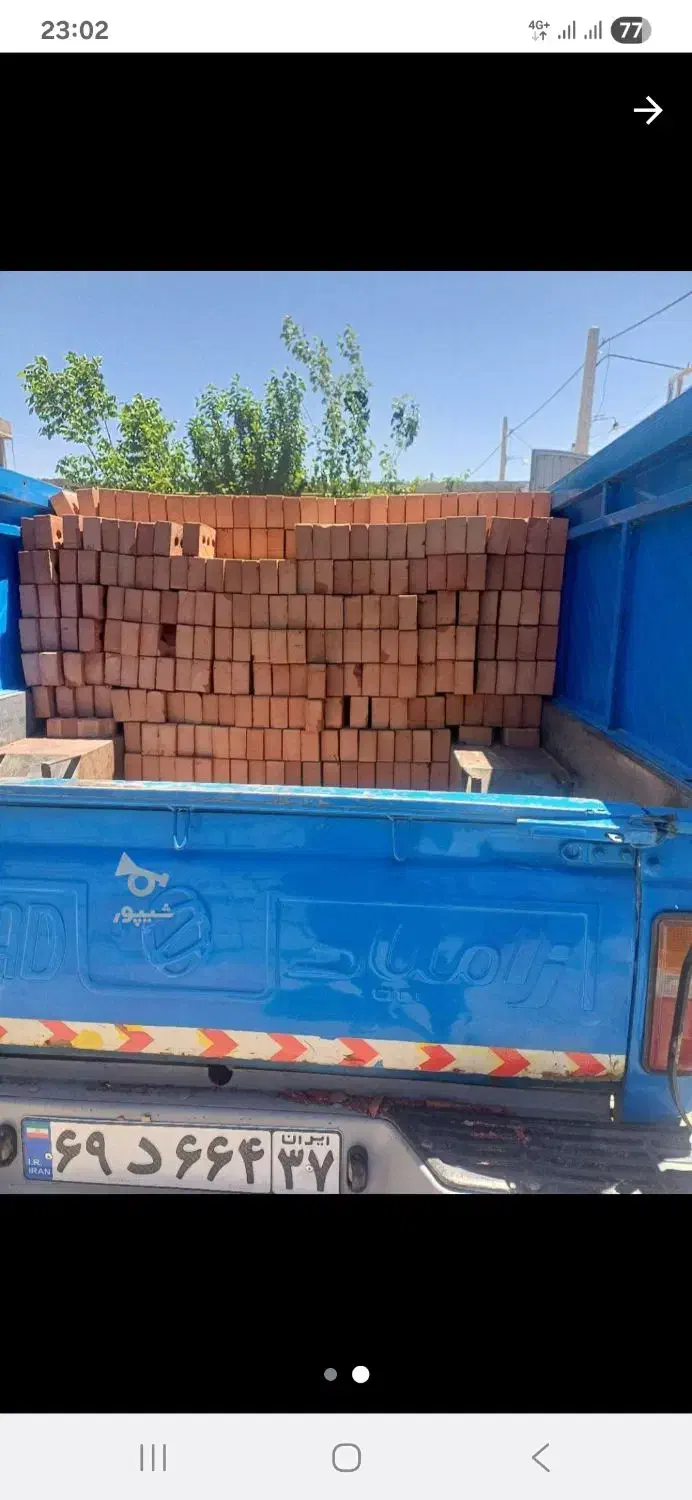 کرایه نیسان|خدمات حمل و نقل|نقده, |دیوار