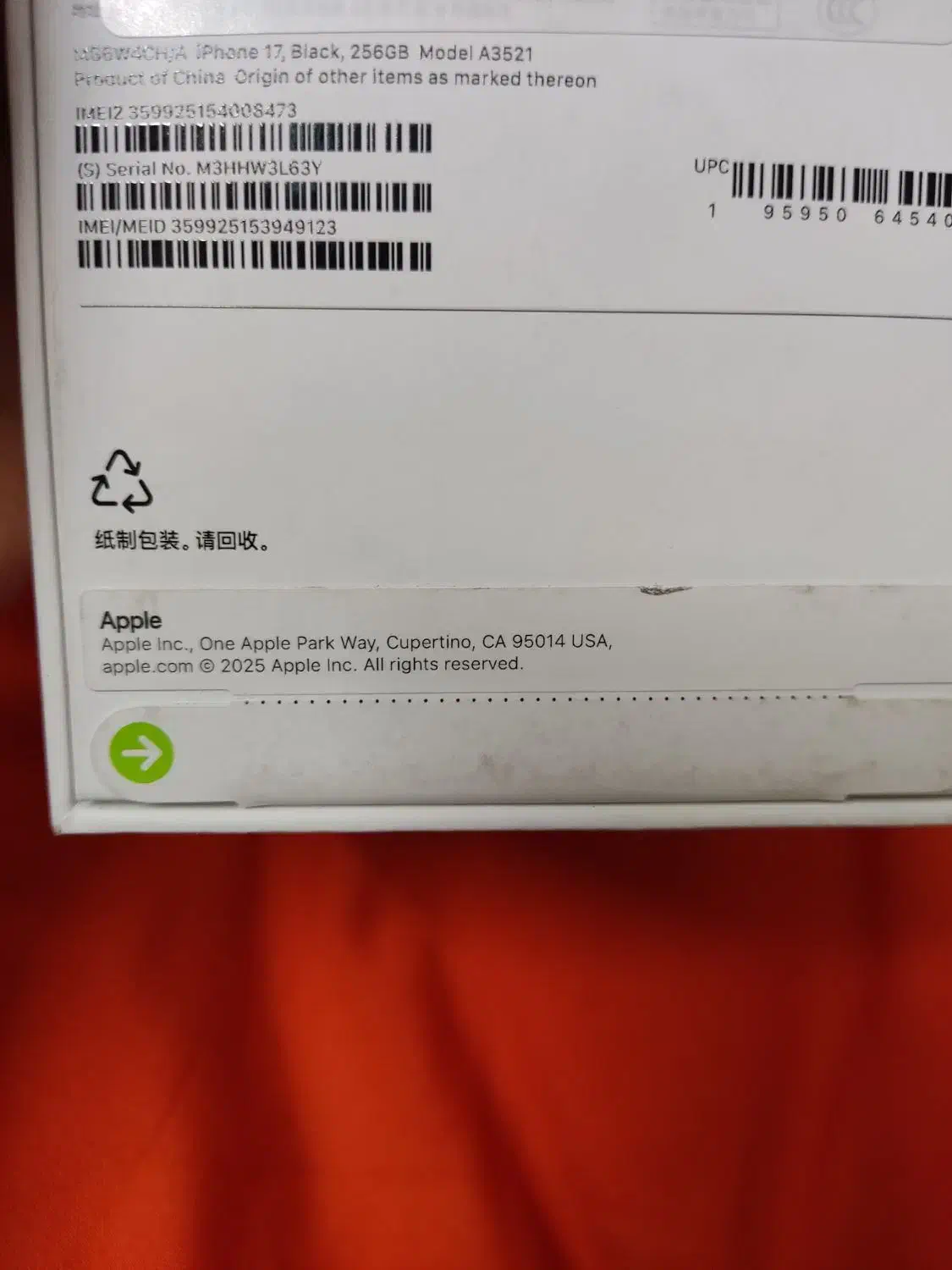 آیفون ۱۷ نرمال مشکی|موبایل|تهران, تجریش|دیوار