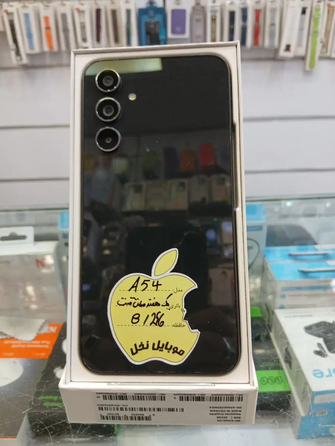 سامسونگ مدل A54 مشکی|موبایل|تهران, شهرک محلاتی|دیوار