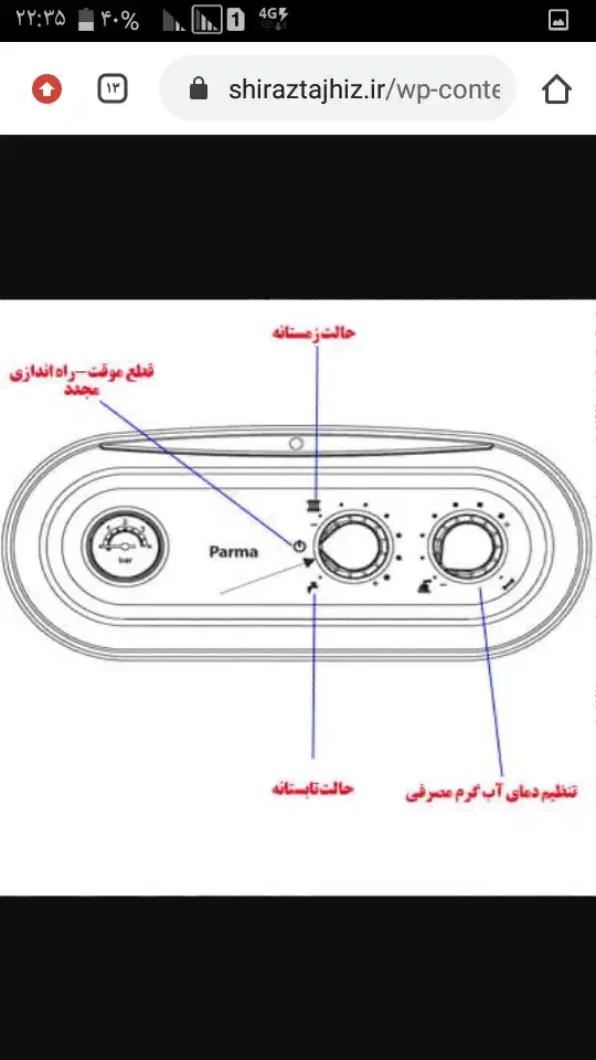 تعمیرات تخصصی انواع کولرگازی وپکیج|کولر گازی و فن‌کوئل|تهران, هفت چنار|دیوار