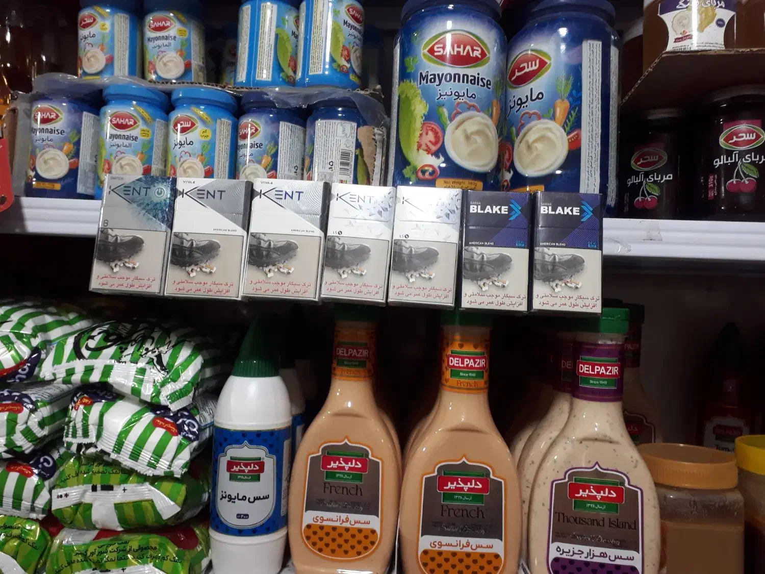 کارگر دائمی خانم|استخدام خدمات فروشگاه و رستوران|ملایر, |دیوار