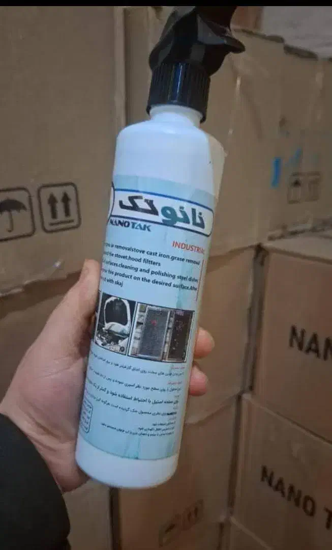 اسپری نانو تک|مواد شوینده و دستمال کاغذی|اهواز, پردیس دو|دیوار