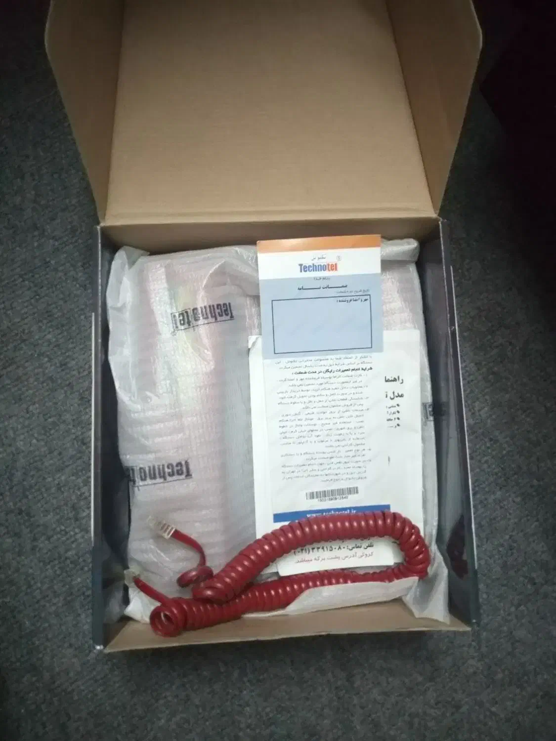 تلفن رومیزی تکنوتل|تلفن رومیزی|کرج, حیدرآباد|دیوار