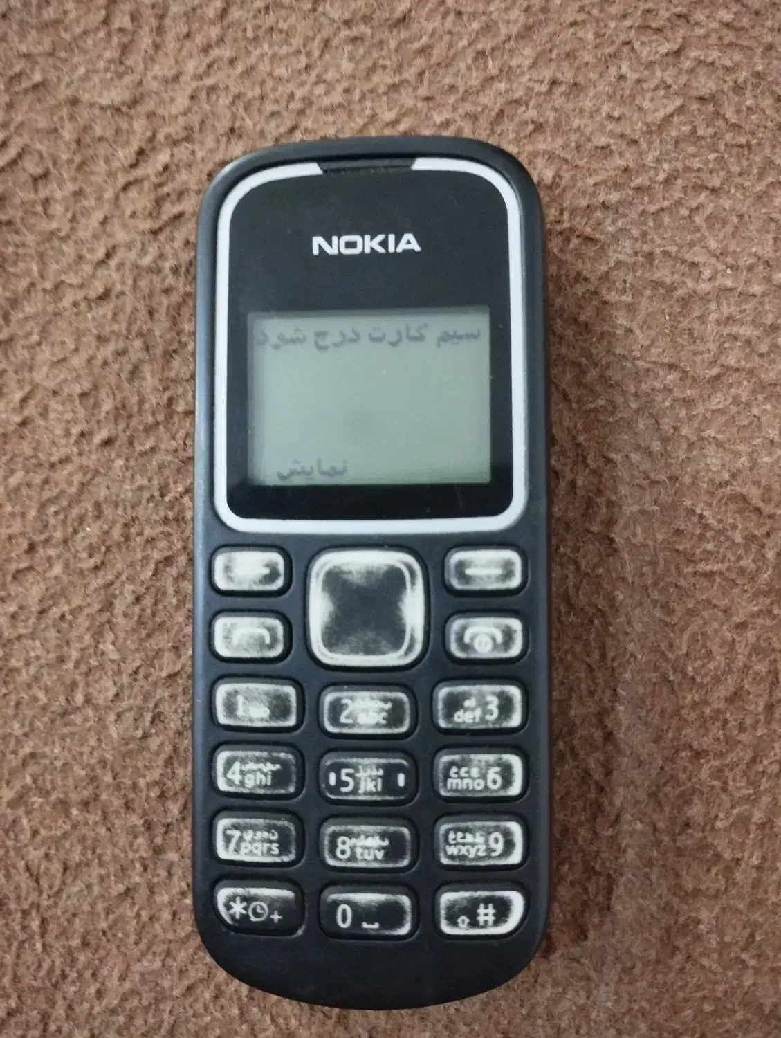 گوشی نوکیا|موبایل|سنندج, |دیوار