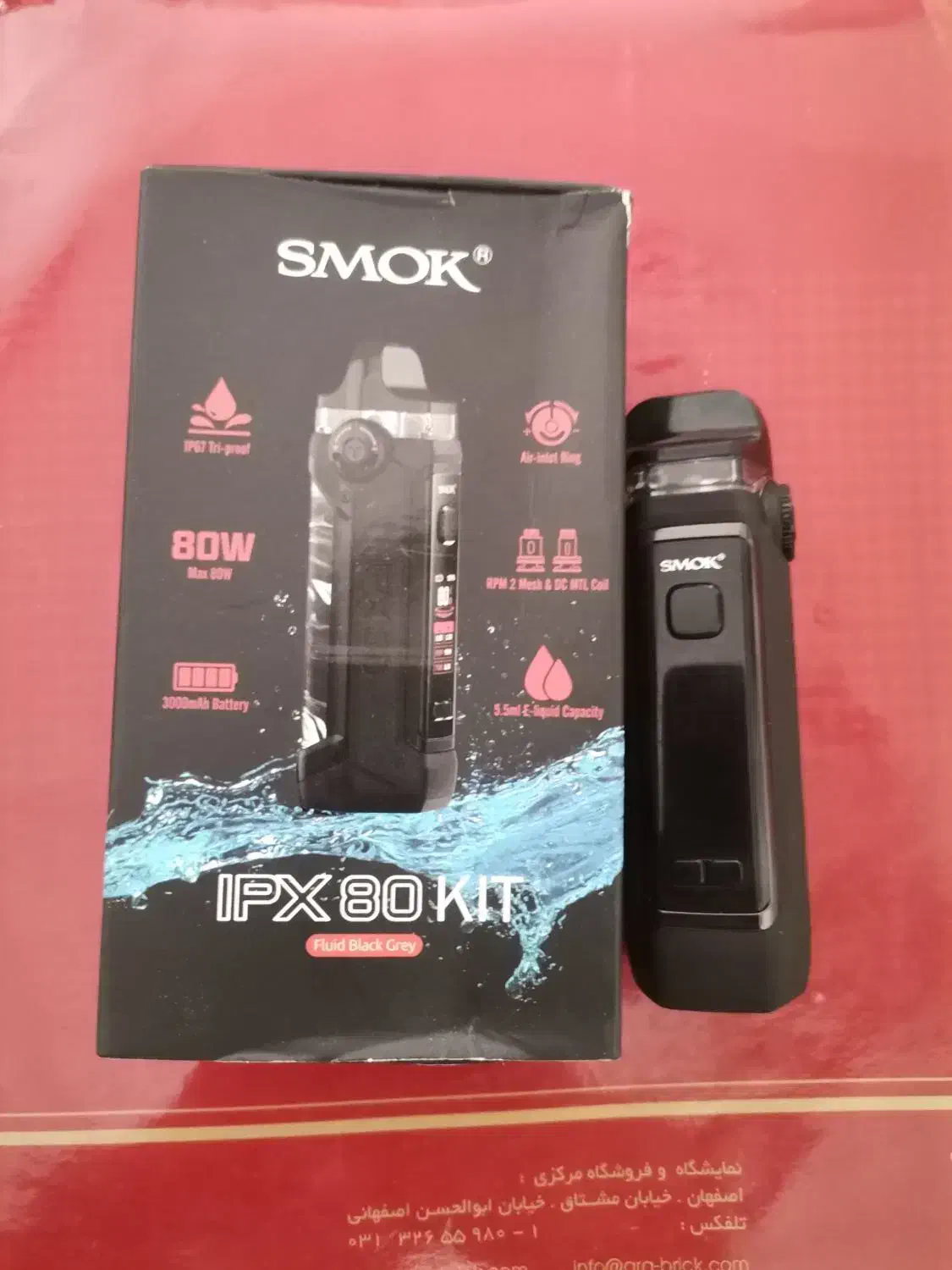 ویپ دوکاره ،هم پاد هم ویپ|زیورآلات و اکسسوری|مهاباد (آذربایجان غربی), |دیوار