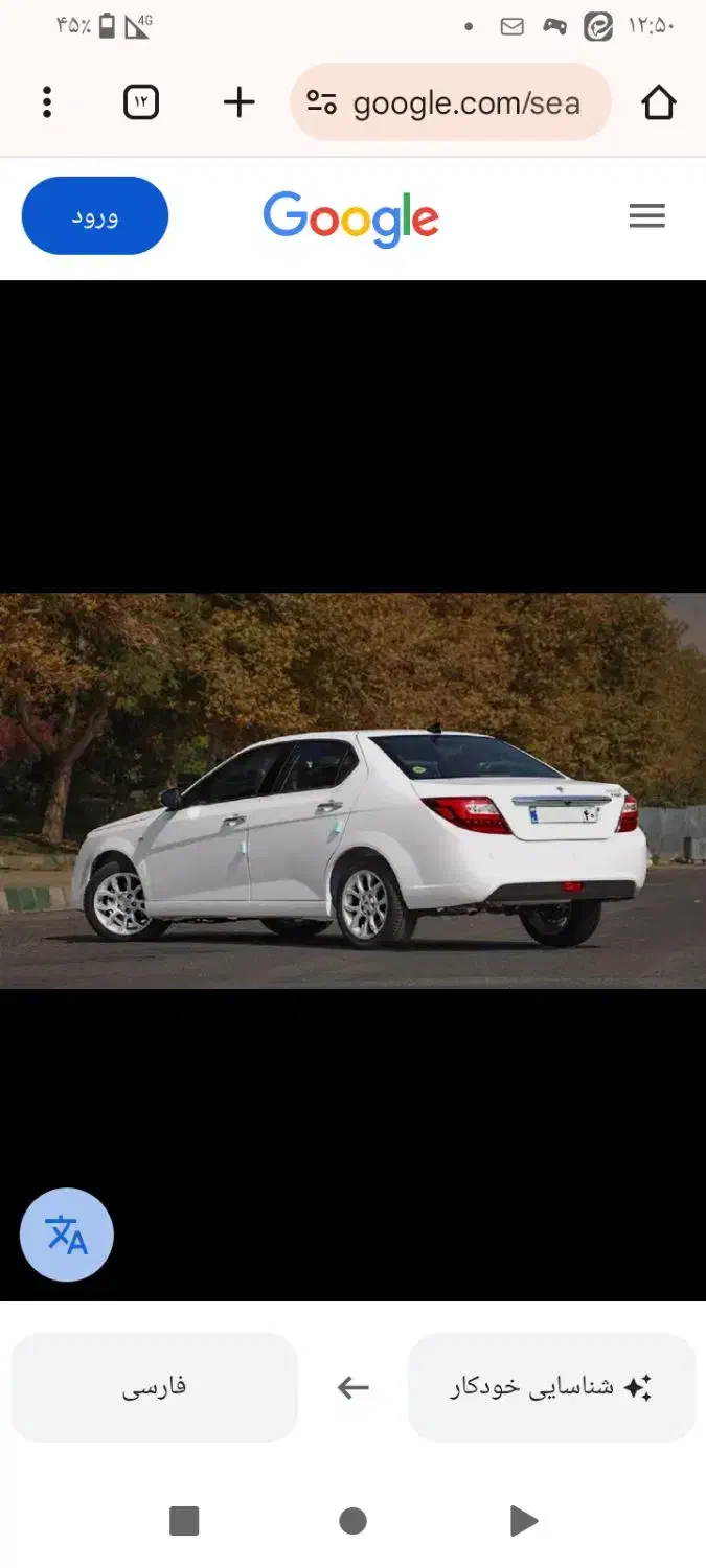 دنا 6 دنده با رینگ فولادی|خودرو سواری و وانت|سبزوار, قصبه اب یمین|دیوار