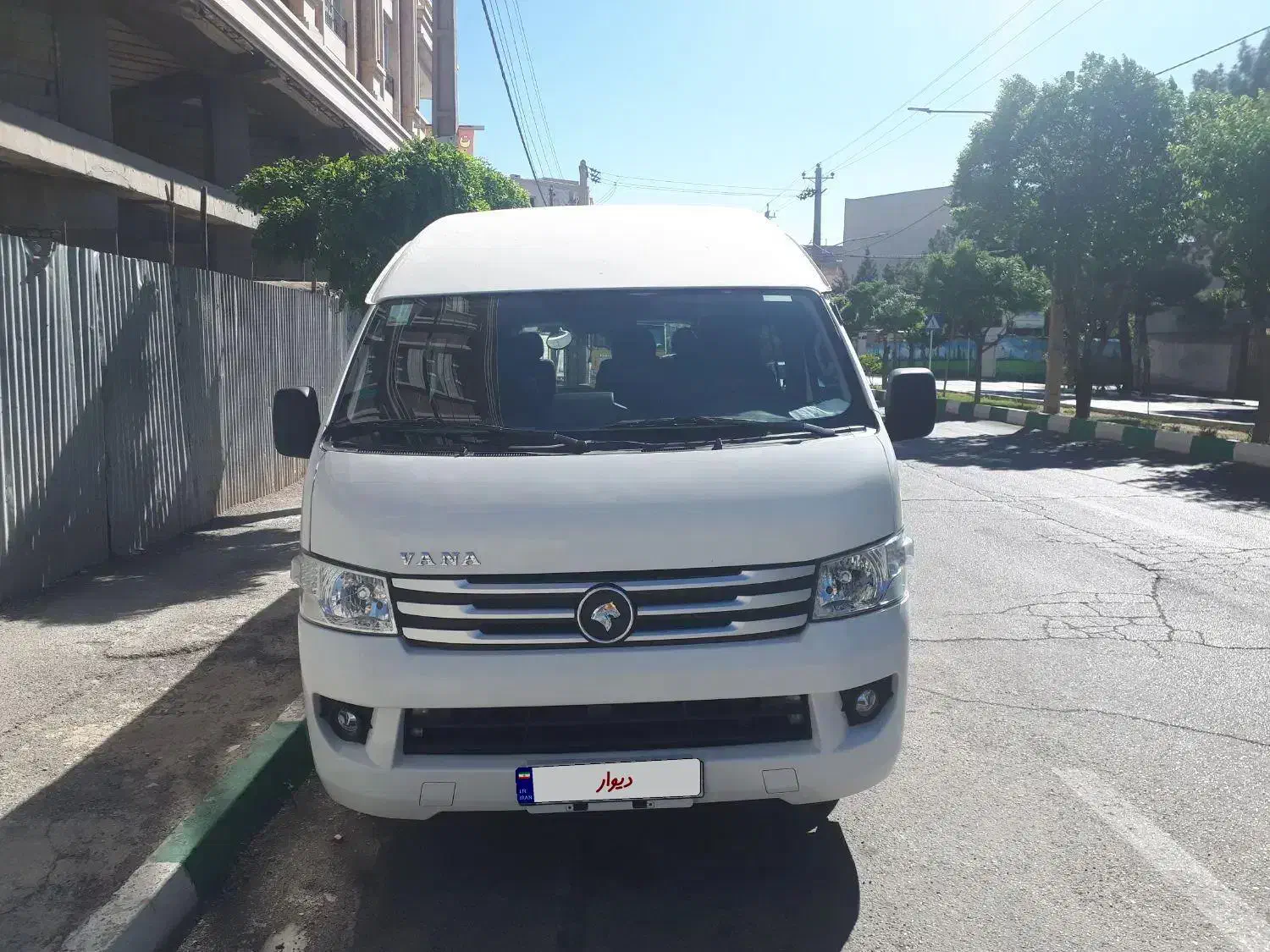 ون وانا|خودرو سواری و وانت|فردیس, منظریه|دیوار