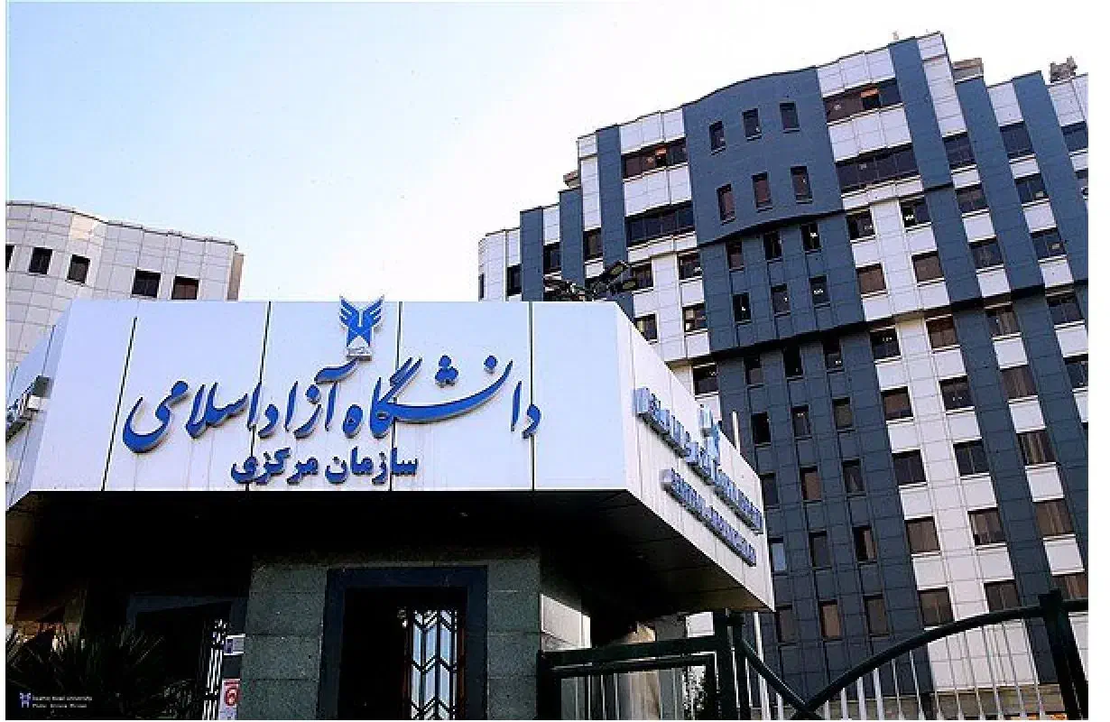 اخذ مدرک از دیپلم تا دکترا|خدمات آموزشی|رشت, جماران|دیوار